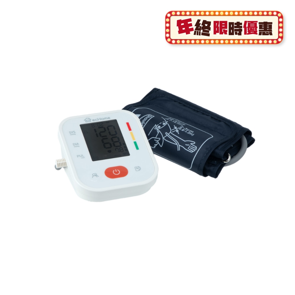 FTRHK-13989743-FRONT-n5mjeAfA-zoom