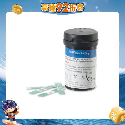 ecHome - Test Strips BGM73-STRIPS