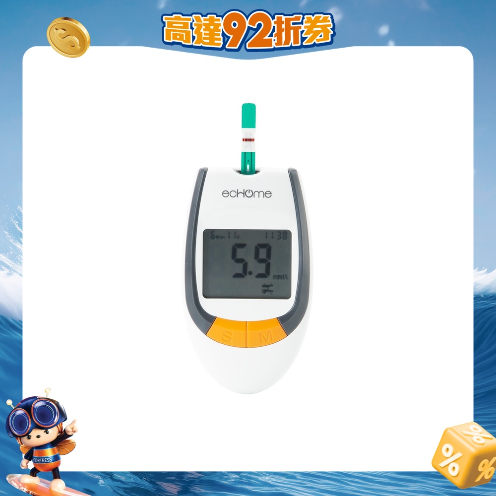 FTRHK-13989760-FRONT-kpnQFt1O-zoom