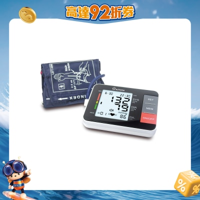 ecHome 億世家 - 手臂式血压计特大白光显示屏 BPA90