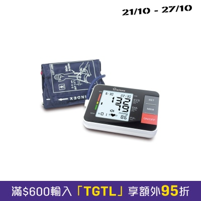 ecHome Arm Blood Pressure Monitor BPA90 image