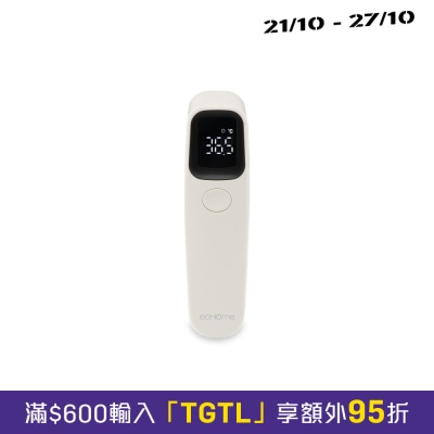 ecHome Infrared Forehead Thermometer FT1437 image