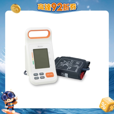 ecHome 億世家 - 手臂式血压计特大白光显示屏连臂带储存格 BPA38C