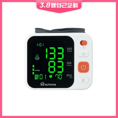 ecHome 億世家 手腕型电子血压计 BP24