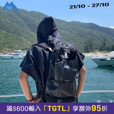 MasterTool 30L黑色双肩防水背包 image