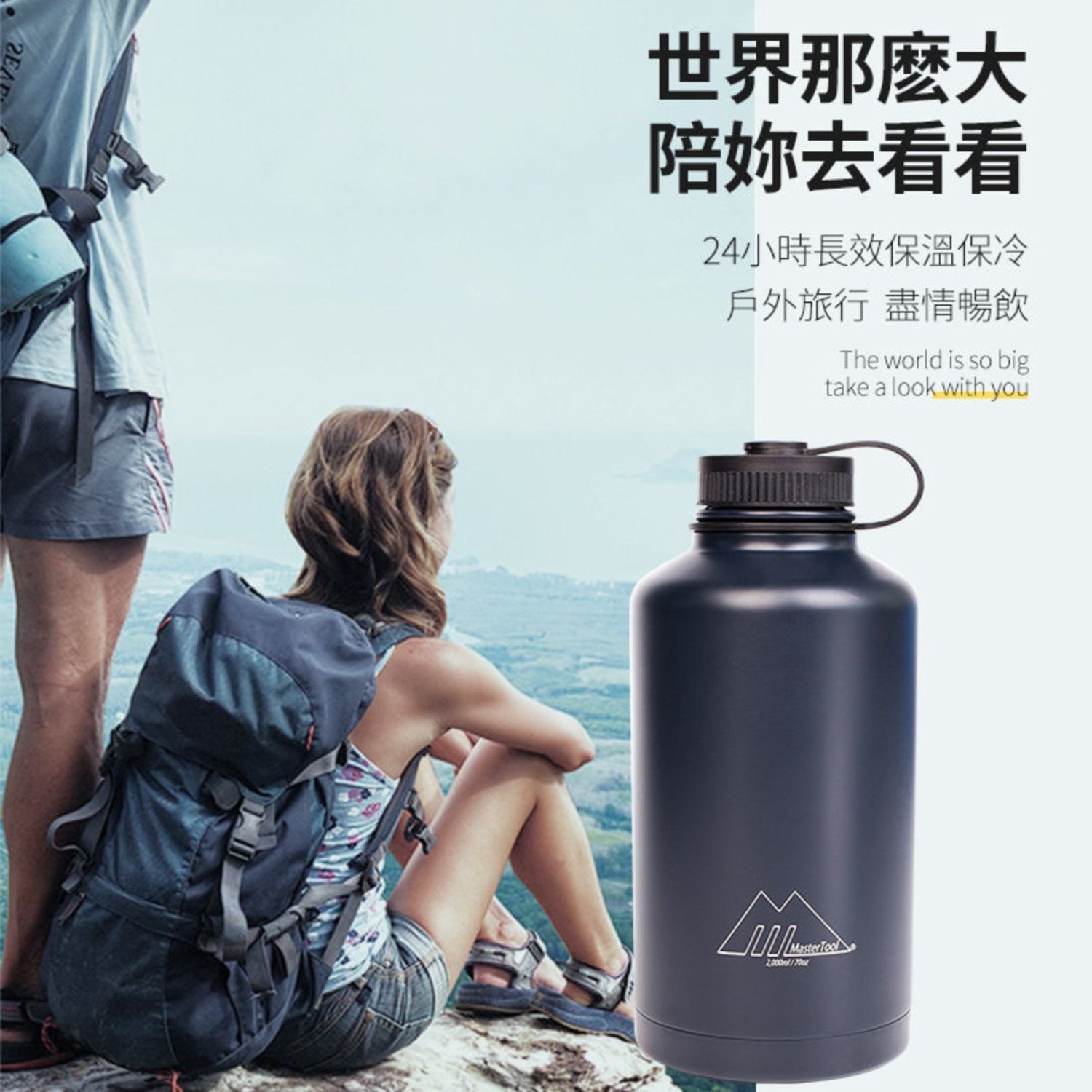 FTRHK-13990411-BACK-zoom.jpg