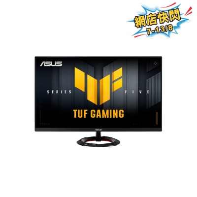 ASUS - TUF Gaming VG249Q5R 23.8" 200Hz