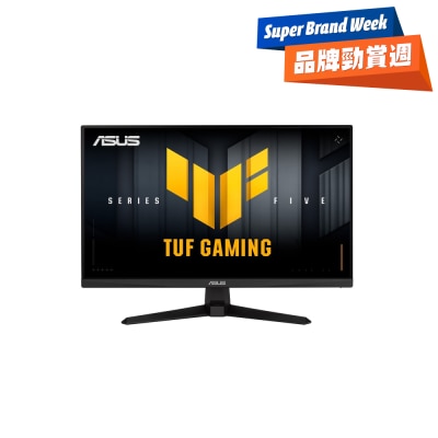ASUS 華碩 - TUF Gaming VG249QM5A 23.8" 240Hz 電競顯示屏