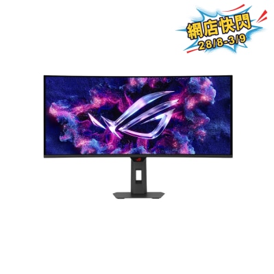 ASUS 华硕 ROG Strix OLED XG34WCDG 34" 175Hz 电竞显示屏 image