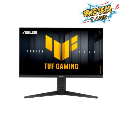 ASUS - TUF Gaming VG27AQL5A 27" 210Hz Gaming Monitor