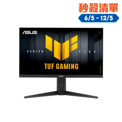 ASUS 華碩 - TUF Gaming VG27AQL5A 27" 210Hz 電競顯示屏