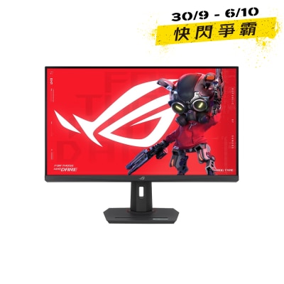 ASUS ROG Strix XG32UCG 31.5" 160Hz Gaming Monitor image