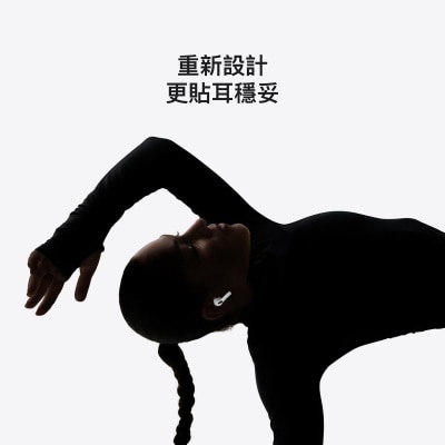 FTRHK-13990947-BACK-thumbnail.jpg