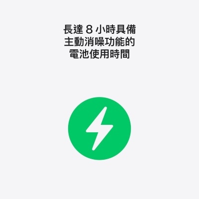 FTRHK-13990947-FEAT2-thumbnail.jpg