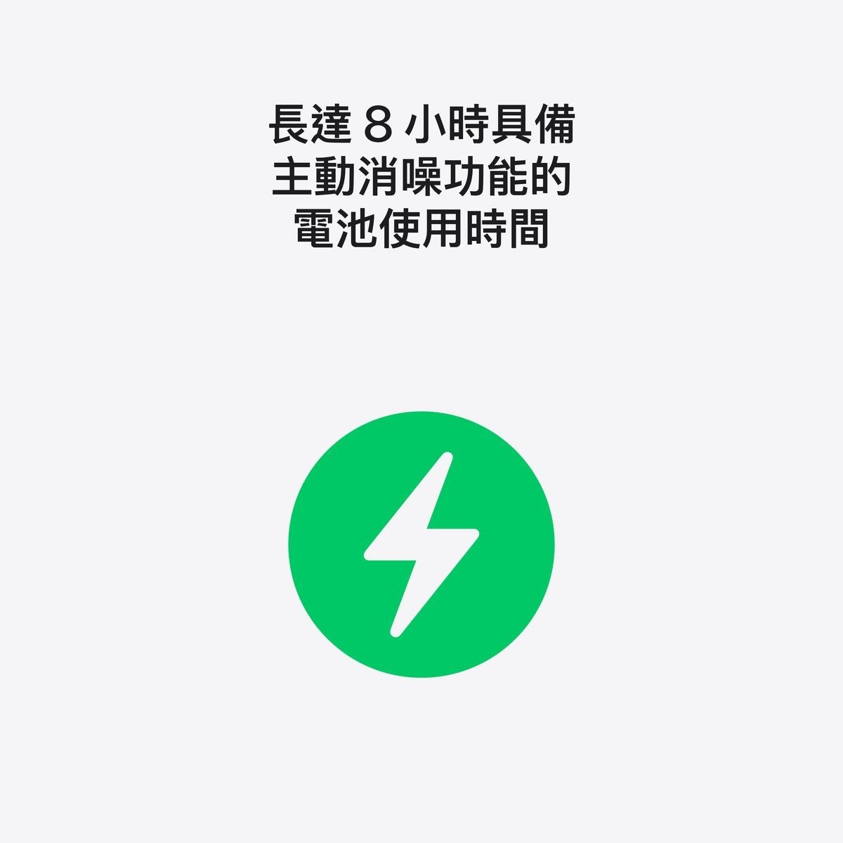 FTRHK-13990947-FEAT2-zoom.jpg