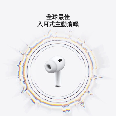 FTRHK-13990947-SIDE-thumbnail.jpg