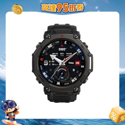 FTRHK-13990963-FRONT-pJ2HgYTT-prodcat