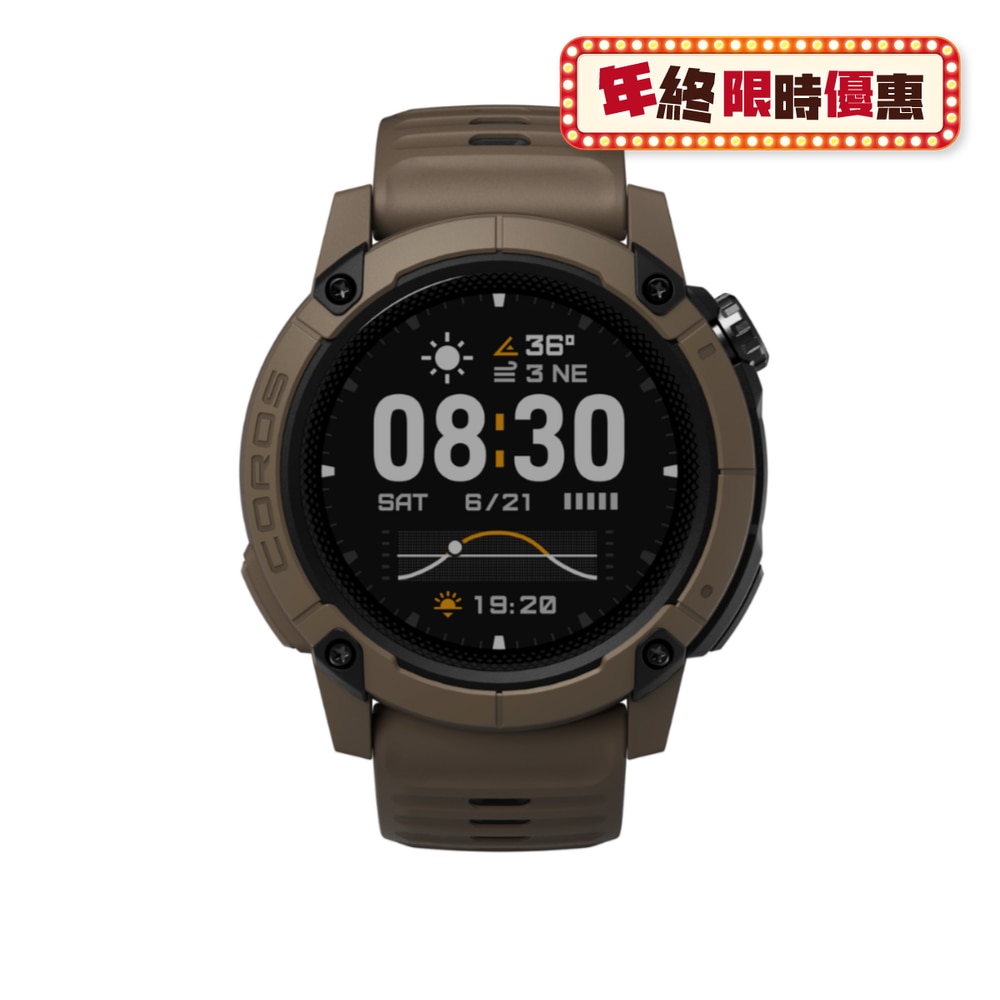 FTRHK-13991190-FRONT-xdowZTCO-zoom