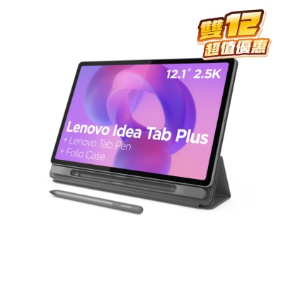 FTRHK-13992379-FRONT-zPAyHDBp-thumbnail