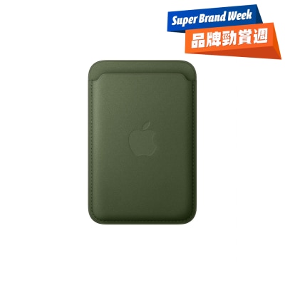 FTRHK-13992441-FRONT-oFk9Dwgm-prodcat