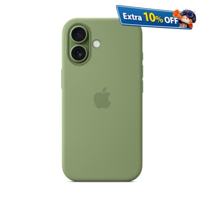 APPLE iPhone 17 Silicone Case with MagSafe