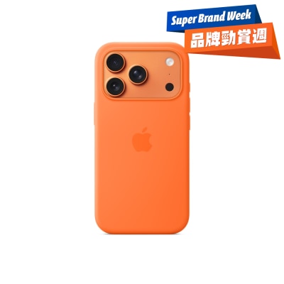 FTRHK-13992491-FRONT-Z6W4lPWG-thumbnail