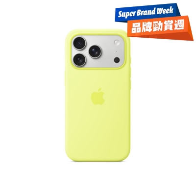 FTRHK-13992512-FRONT-wmbU5ZJ2-prodcat