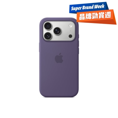 FTRHK-13992539-FRONT-TbKAn4gH-thumbnail