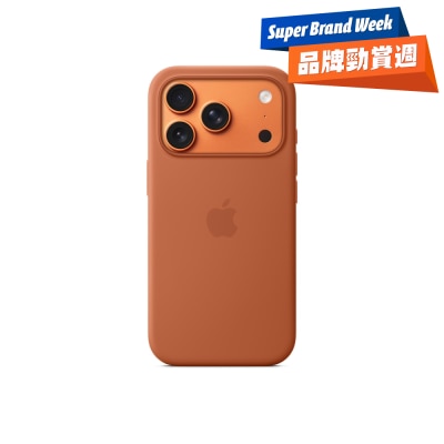 FTRHK-13992555-FRONT-AUWtonmC-prodcat