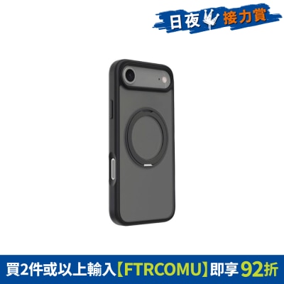 FTRHK-13992571-FRONT-3fu4OIxs-thumbnail