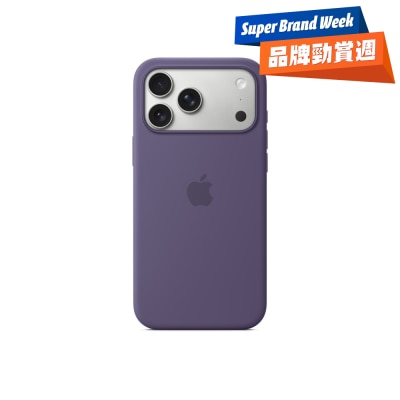 FTRHK-13992627-FRONT-96TZCJu4-thumbnail