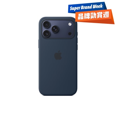 FTRHK-13992635-FRONT-pfSuXUjt-thumbnail