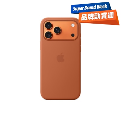 FTRHK-13992651-FRONT-vHk1Q7Z2-thumbnail