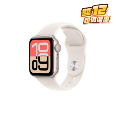 APPLE Watch SE 3 GPS Aluminium Case