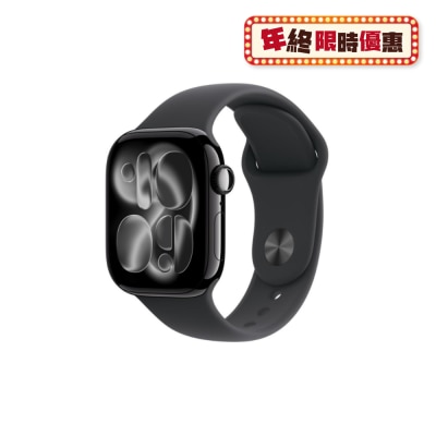 APPLE Watch Series 11 GPS + Cellular Aluminium Case