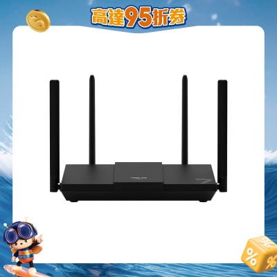 ASUS 華碩 - RT-BE50 BE3600 雙頻 WiFi 7 路由器