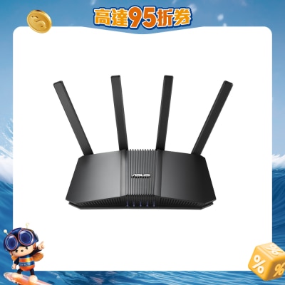 ASUS 華碩 - RT-BE82U BE6500 WiFi 7 雙頻可擴充路由器