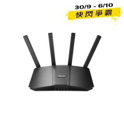 ASUS 華碩 RT BE82U BE6500 WiFi 7 雙頻可擴充路由器 image