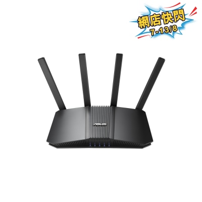 ASUS - RT-BE82U BE6500 WiFi 7 AiMesh Extendable Router