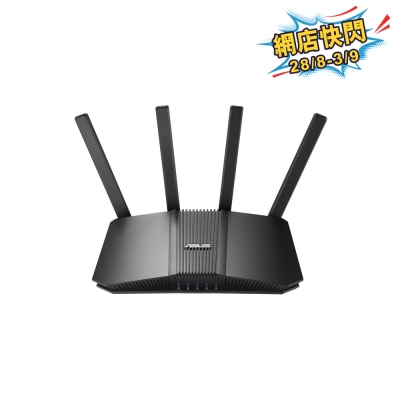 ASUS 华硕 RT BE82U BE6500 WiFi 7 双频可扩充路由器 image