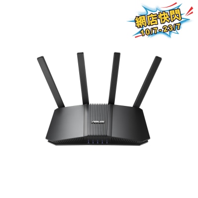 ASUS 华硕 - RT-BE82U BE6500 WiFi 7 双频可扩充路由器