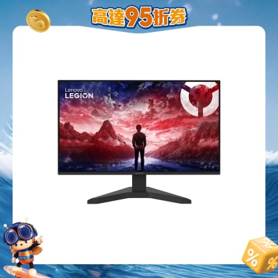 LENOVO - Legion R27s 27" FHD 144Hz IPS Gaming Monitor