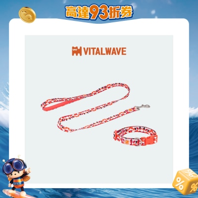 VITAL WAVE - 鑽石璀璨套装犬用项圈与犬猫通用牵引绳