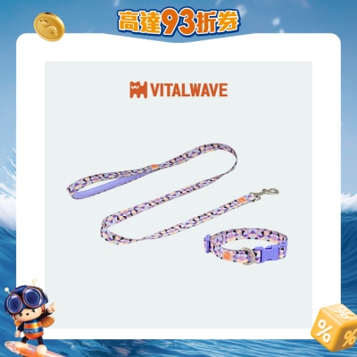 VITAL WAVE - 鑽石璀璨套装犬用项圈与犬猫通用牵引绳