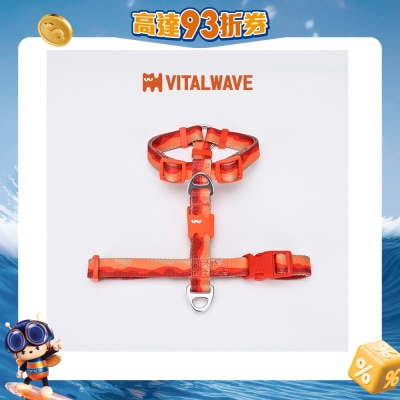VITAL WAVE - 渐变山海印花织带工字型胸背带-霞光橙(M)