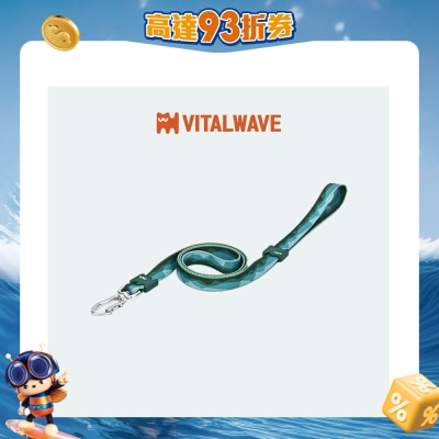 VITAL WAVE - 渐变山海印花织带工字型胸背带