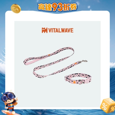 VITAL WAVE - 鑽石璀璨套装犬用项圈与犬猫通用牵引绳