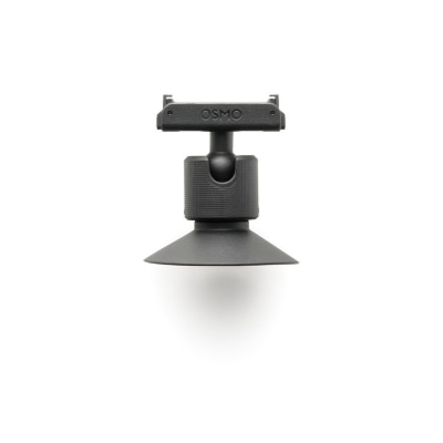 DJI 大疆 Osmo Nano 双向磁力球头组件