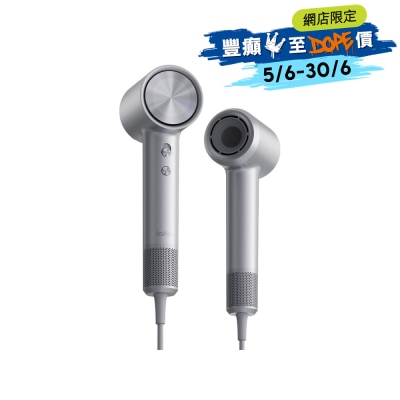 Laifen - Swift 4 High-Speed Hair Dryer