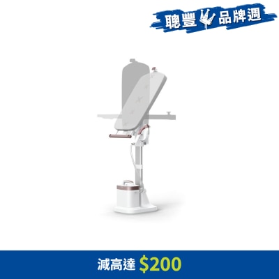 TEFAL 特福 - QT1811 IXEO Vision 多合一蒸气挂熨机